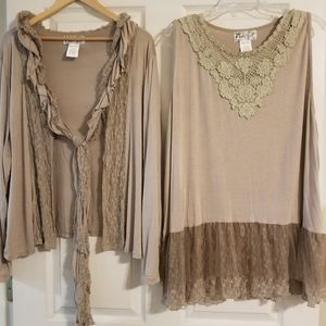 2 piece Boutique Cardigan/ Tank duo